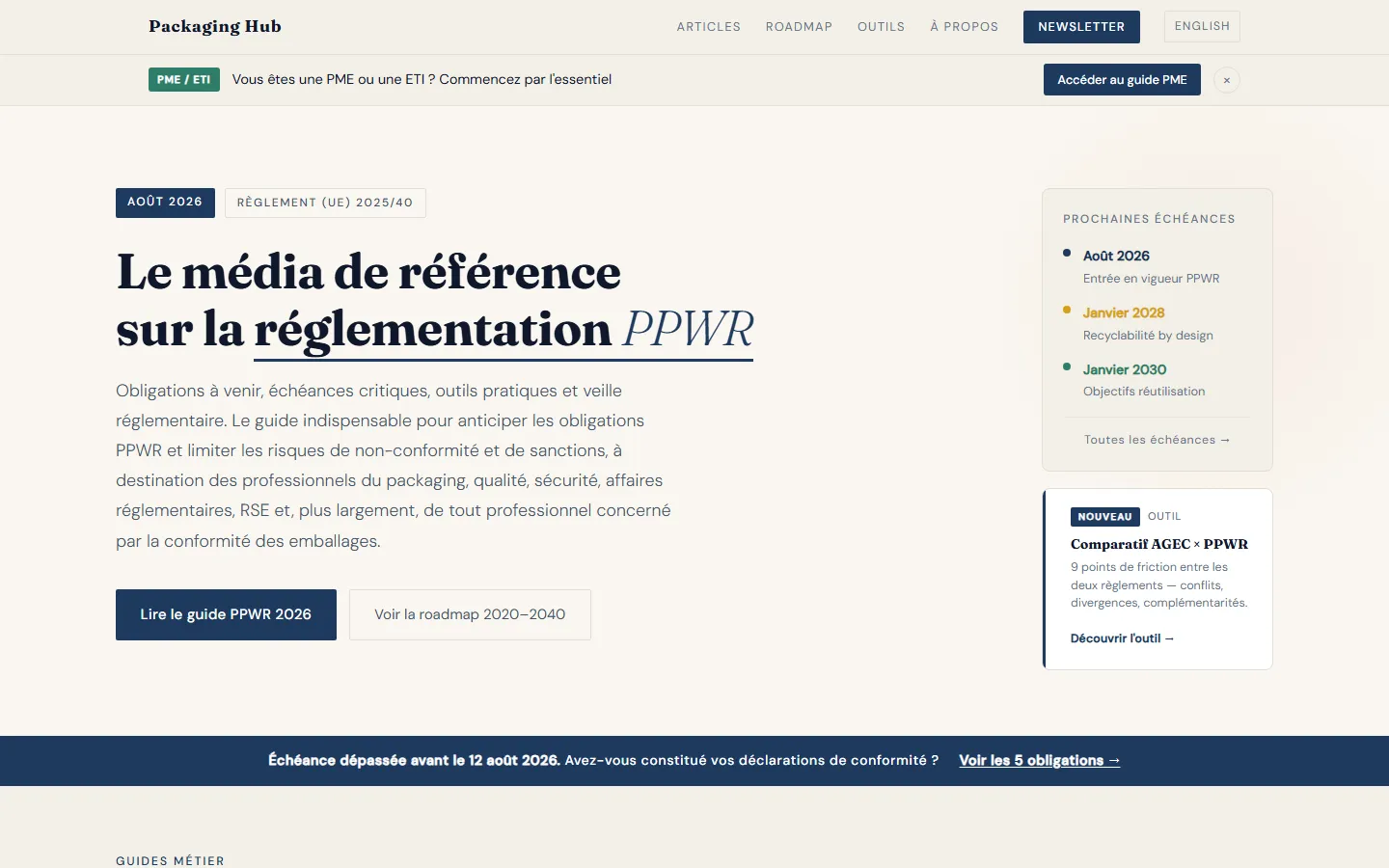 Page d'accueil du site packaginghub.fr, média sur la réglementation PPWR